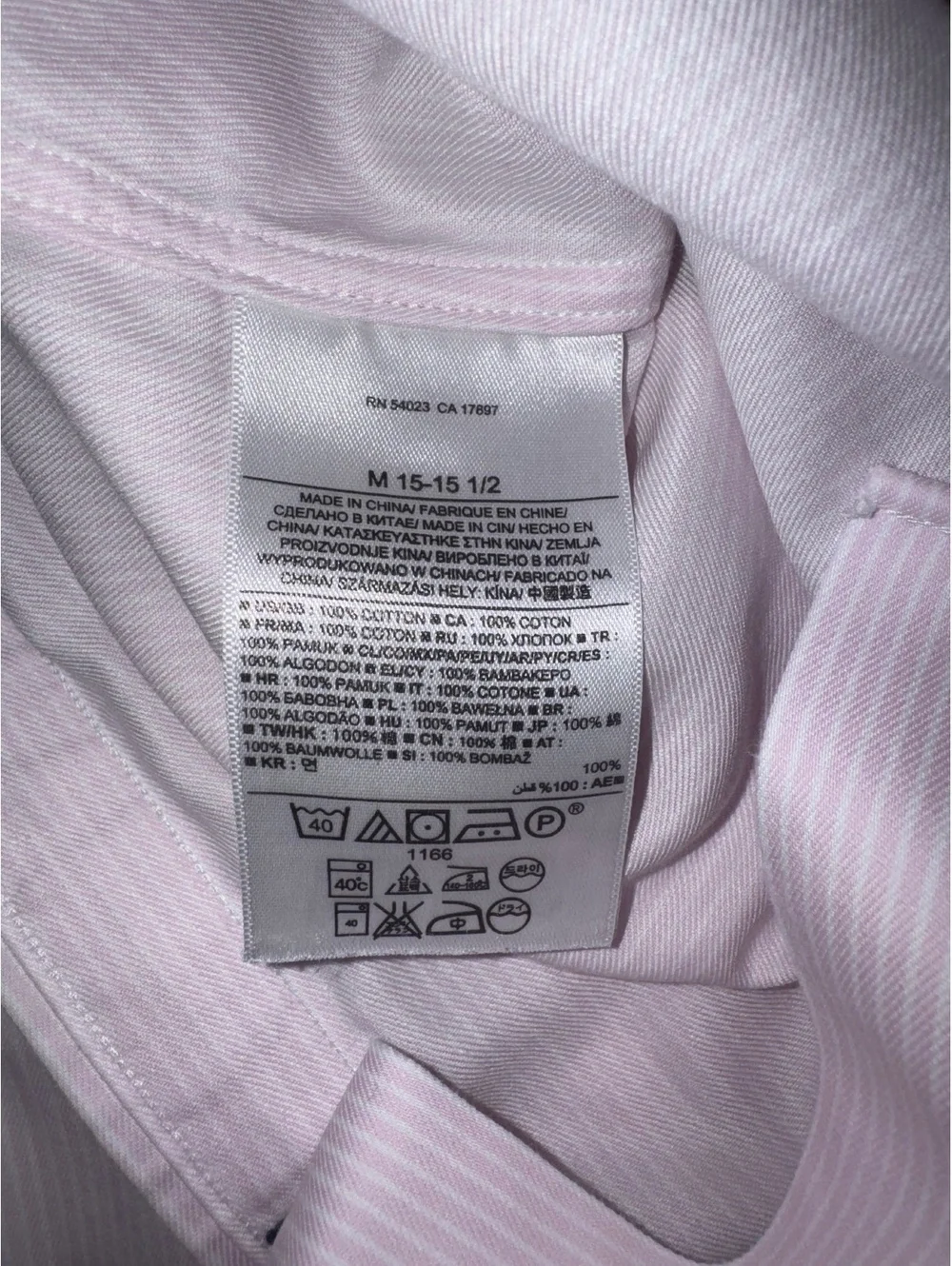Men’s Banana Republic light pink slim fit button up shirt Size Medium